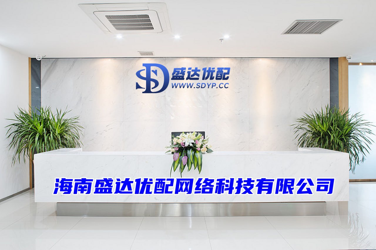 易倍策略-炒股配资学习-正规好的配资平台-上海平准股票公司